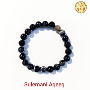 Sulemani Aqeeq Bracelet
