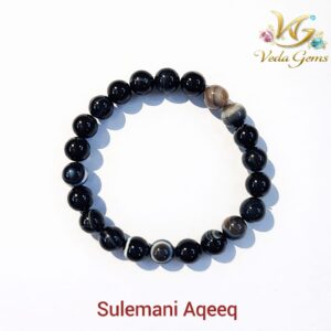 Sulemani Aqeeq Bracelet