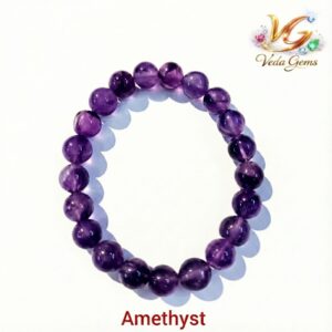 Amethyst Bracelet
